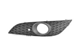 Решетка вентилятора, буфер BSG купить